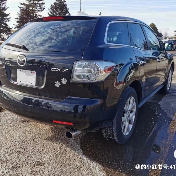 car - Picture 1 of 4